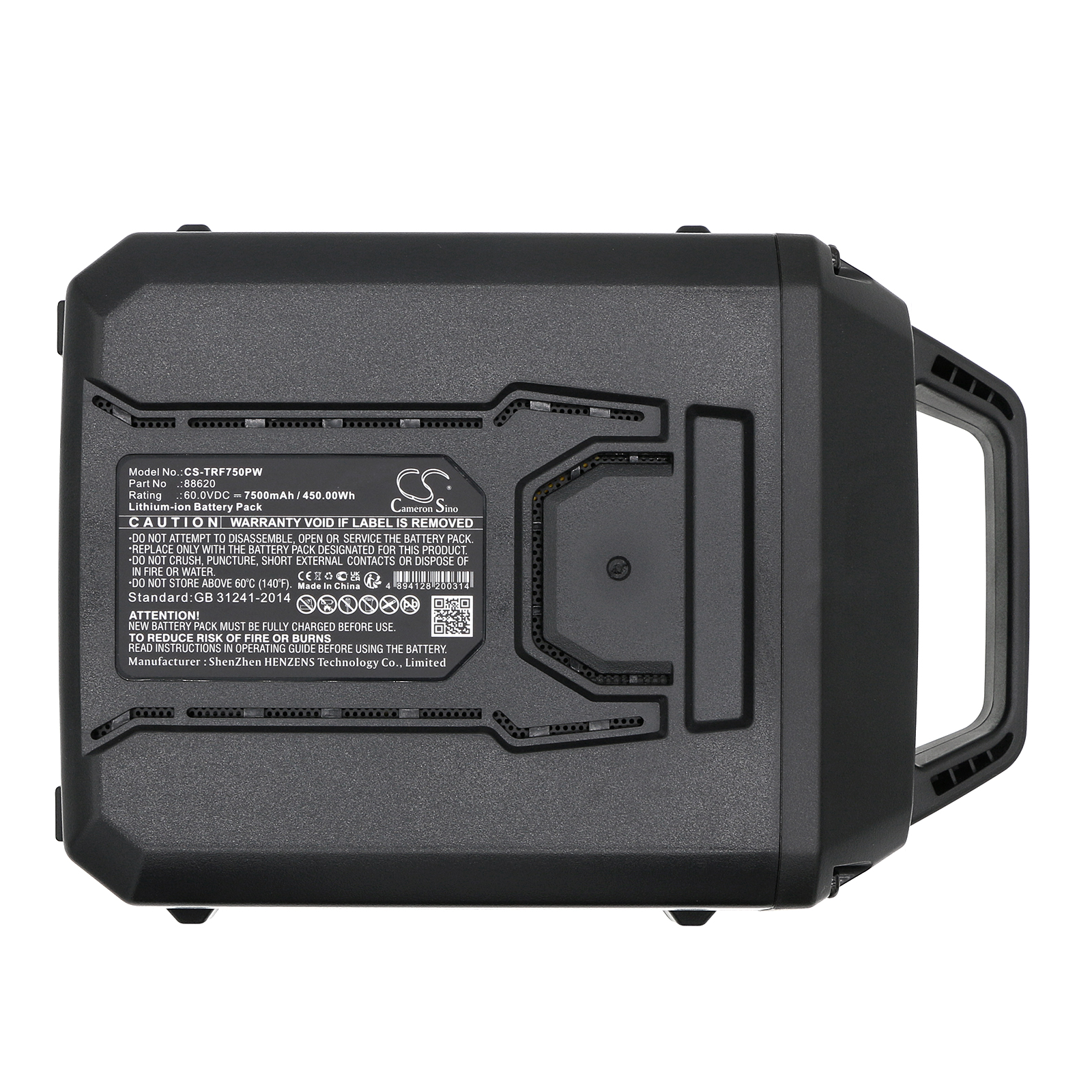 CS-TRF750PW-5.jpg