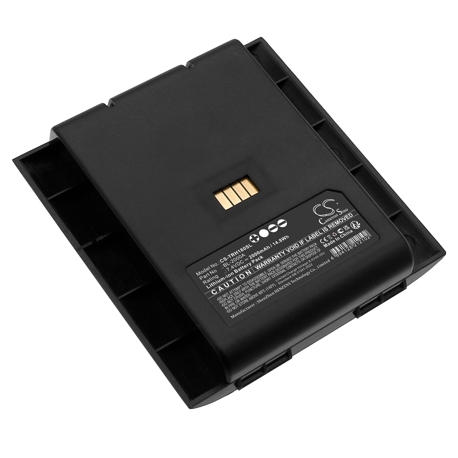 Hi-Target Ihand18 Data Collector Replacement Battery 2000mAh
