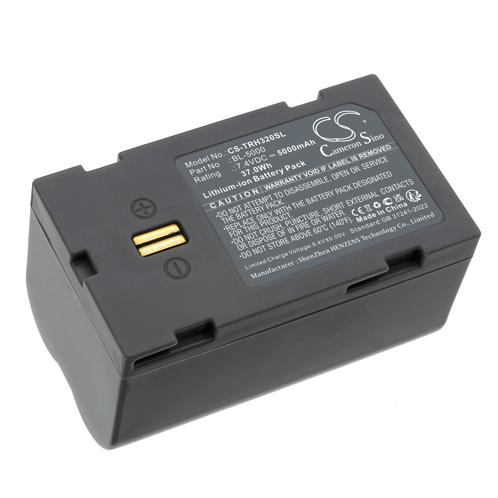 HI BATT Hi-Target Replacement Battery 5000mAh
