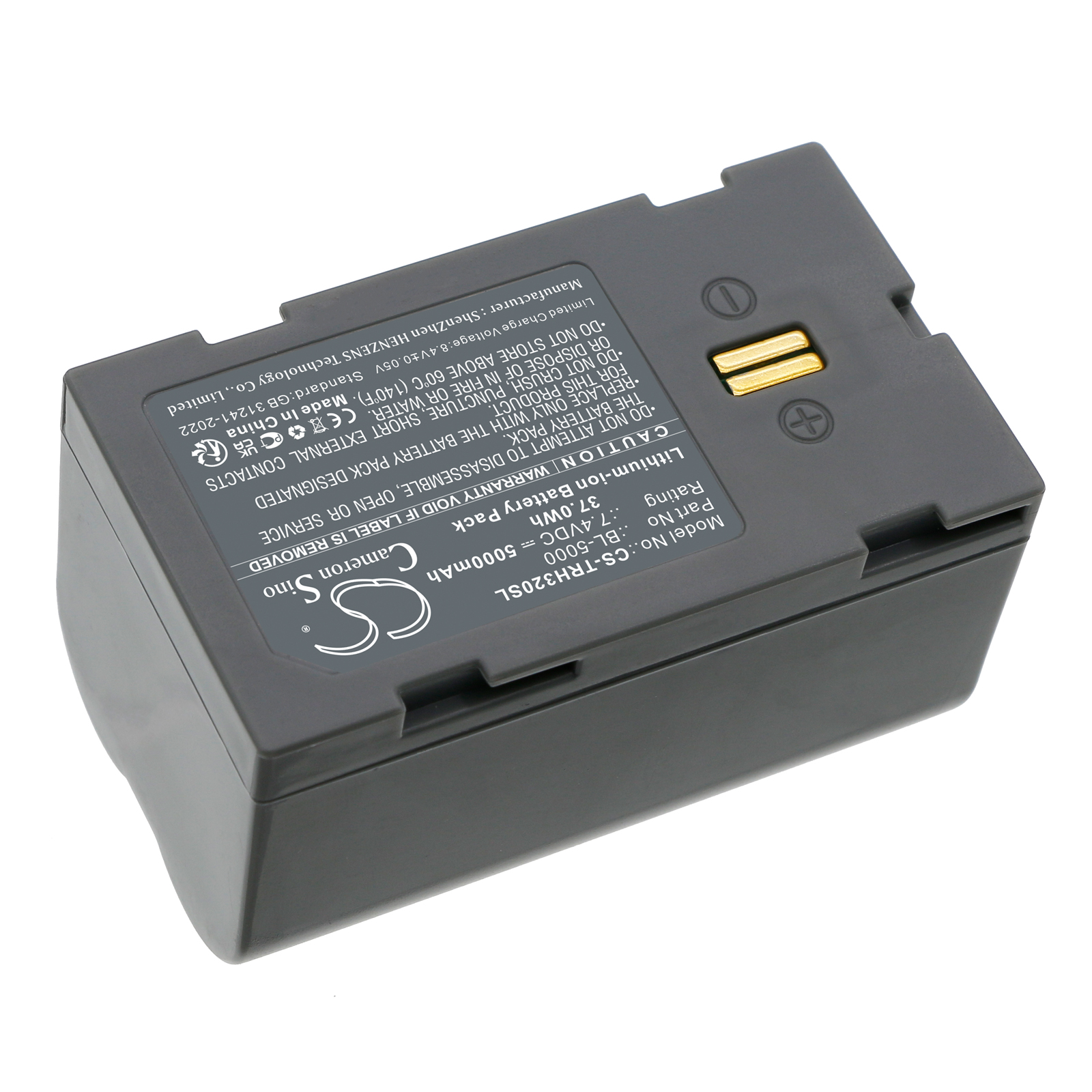 CS-TRH320SL-2.jpg