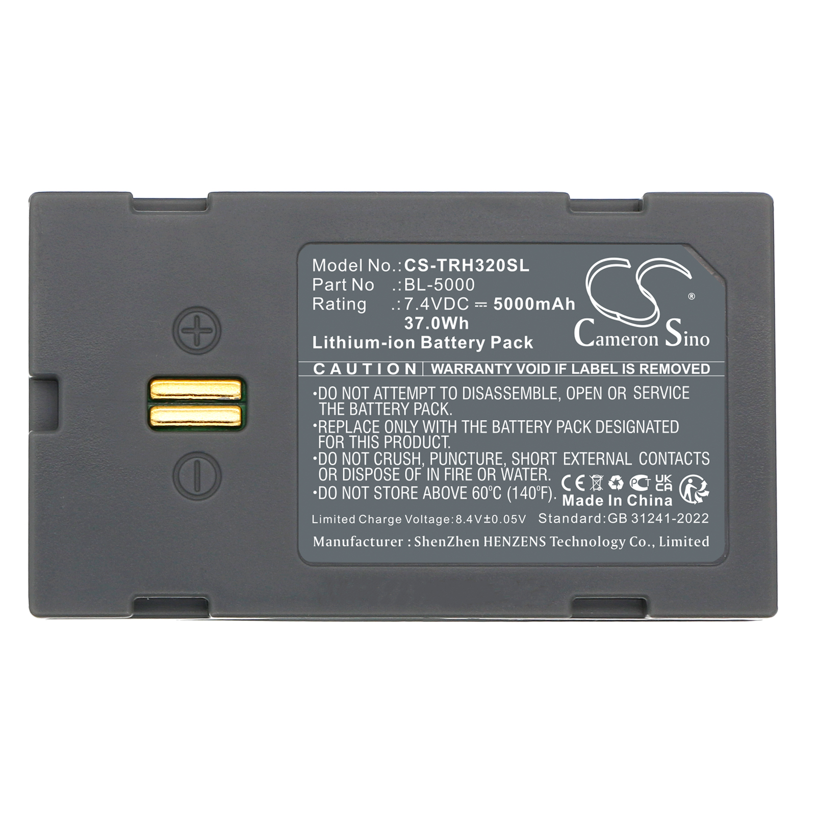 CS-TRH320SL-5.jpg
