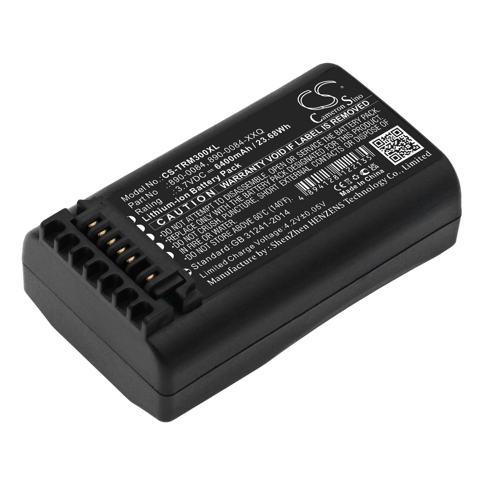 CS-TRM300XL-1.jpg
