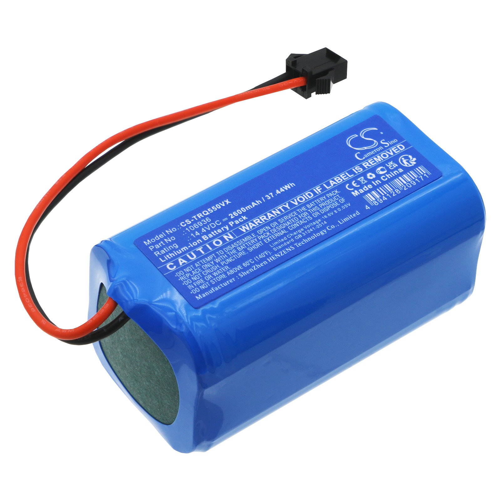 CS-TRQ550VX-1.jpg