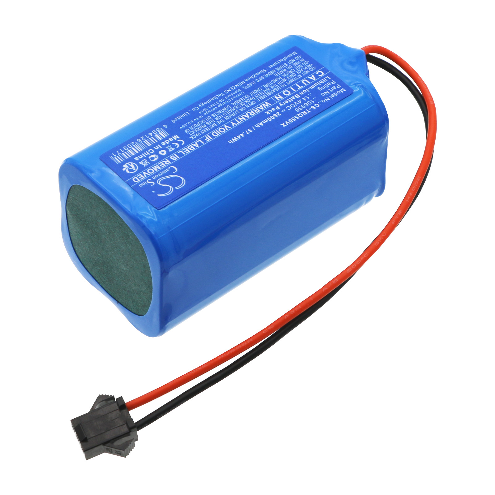 CS-TRQ550VX-2.jpg