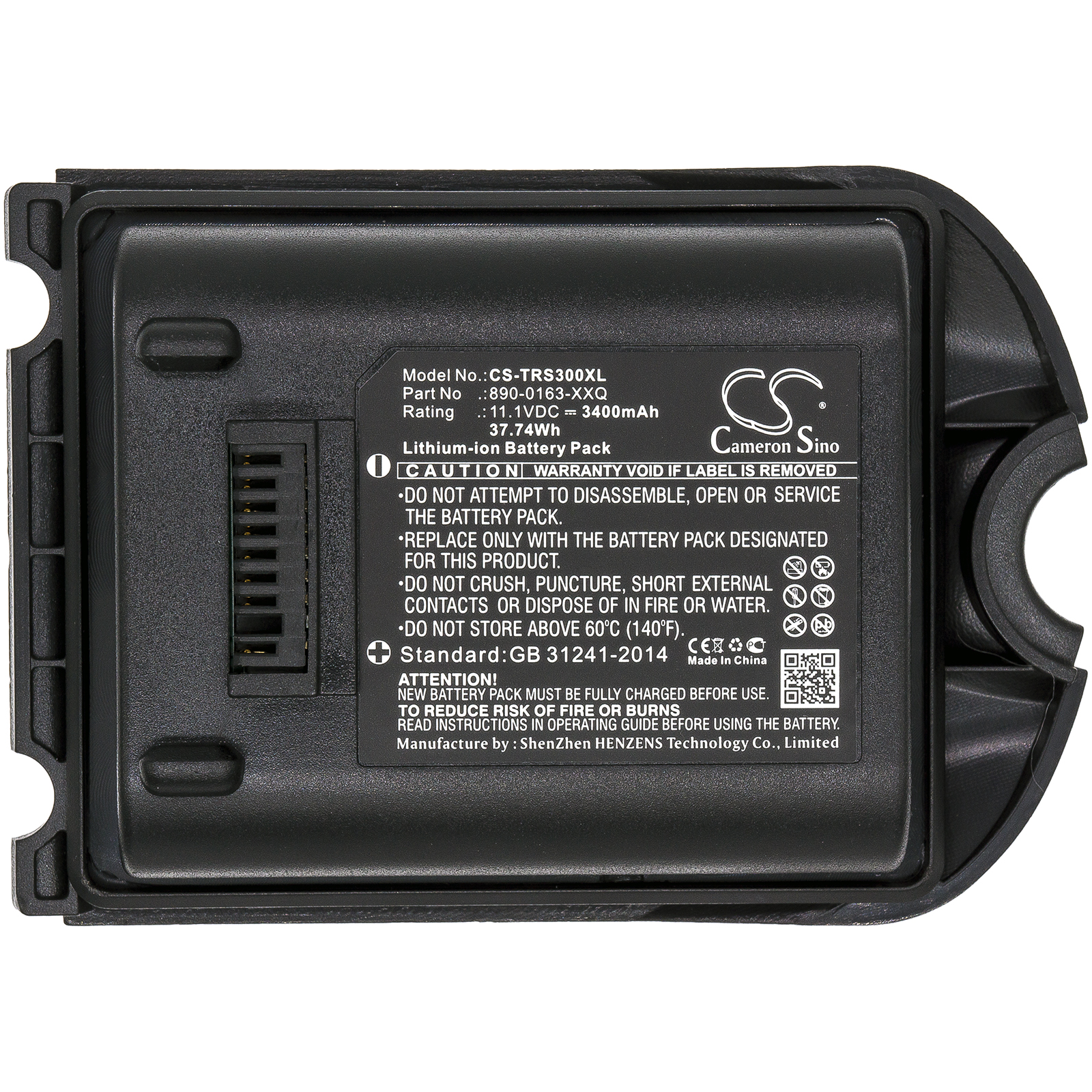 CS-TRS300XL-3.jpg