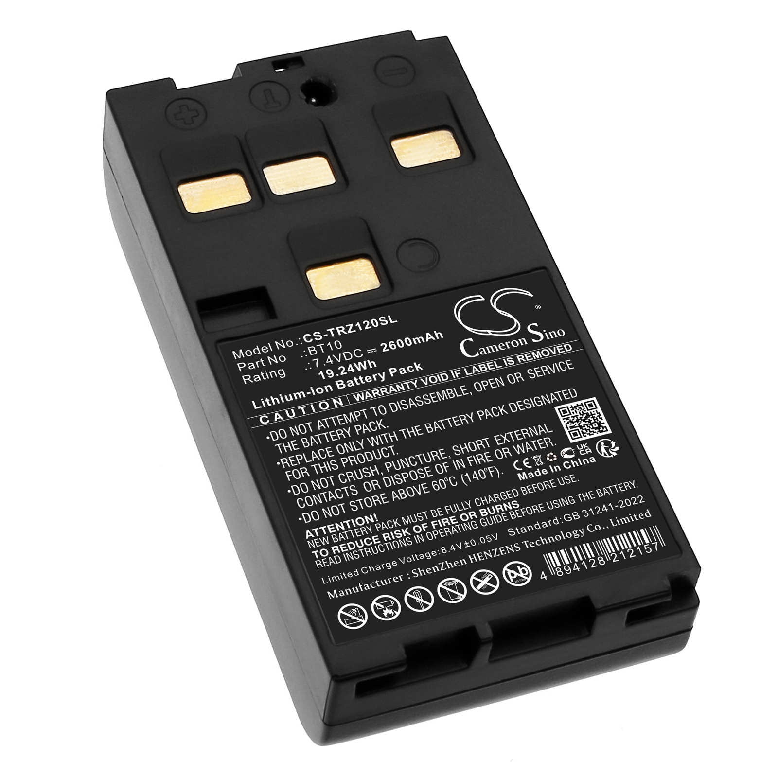 Hi-Target ZTS-120 ZTS-121 Replacement Battery 3000mAh