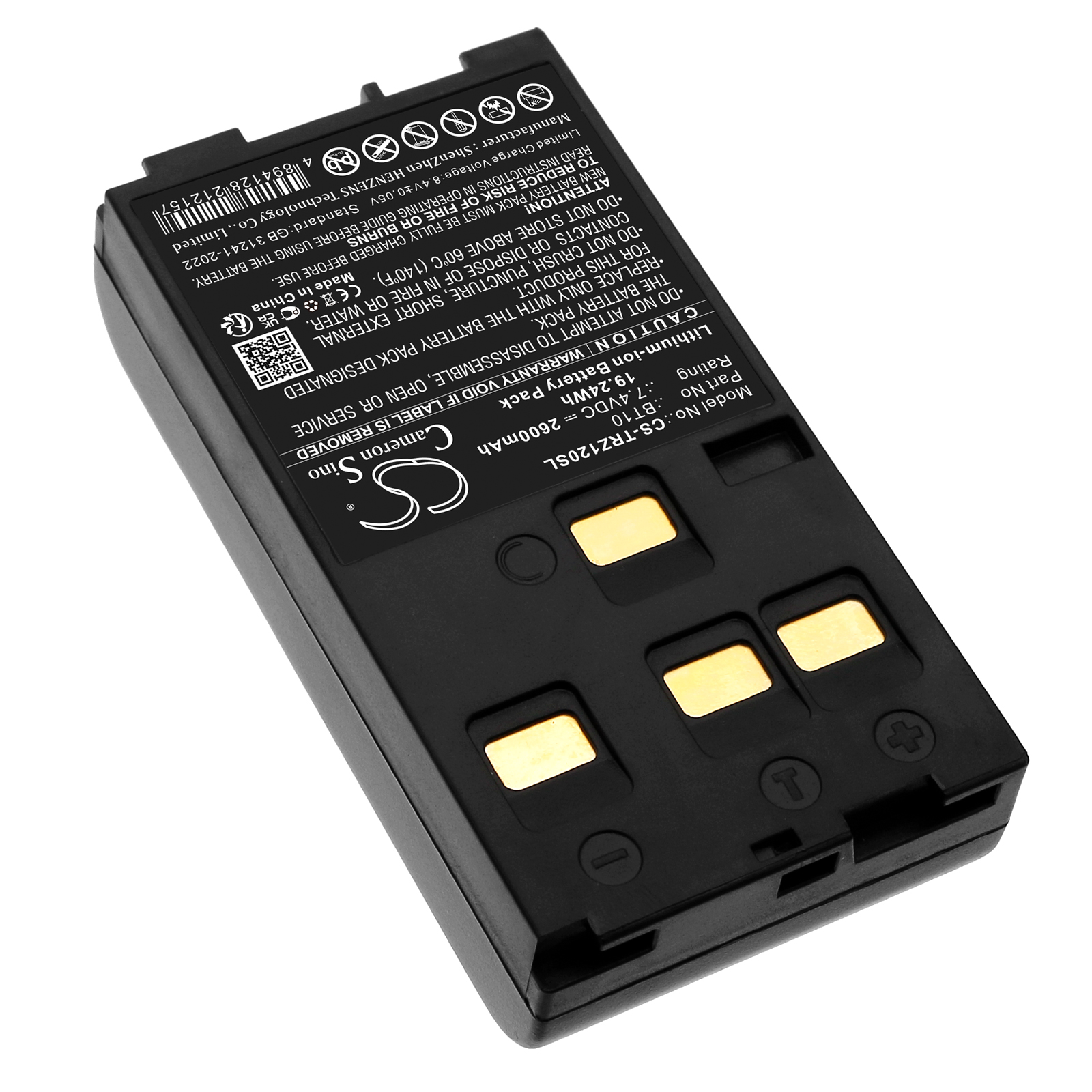 CS-TRZ120SL-2.jpg