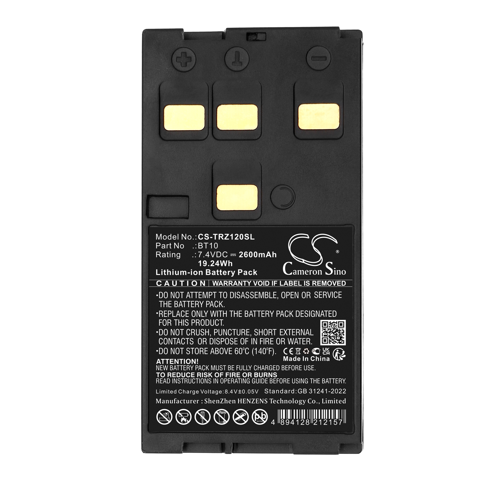 CS-TRZ120SL-5.jpg