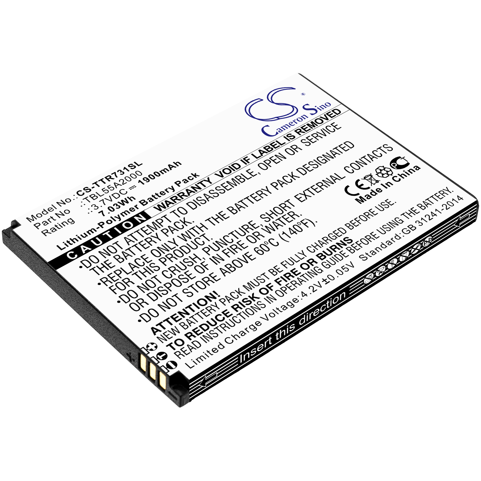 CS-TTR731SL-1.jpg