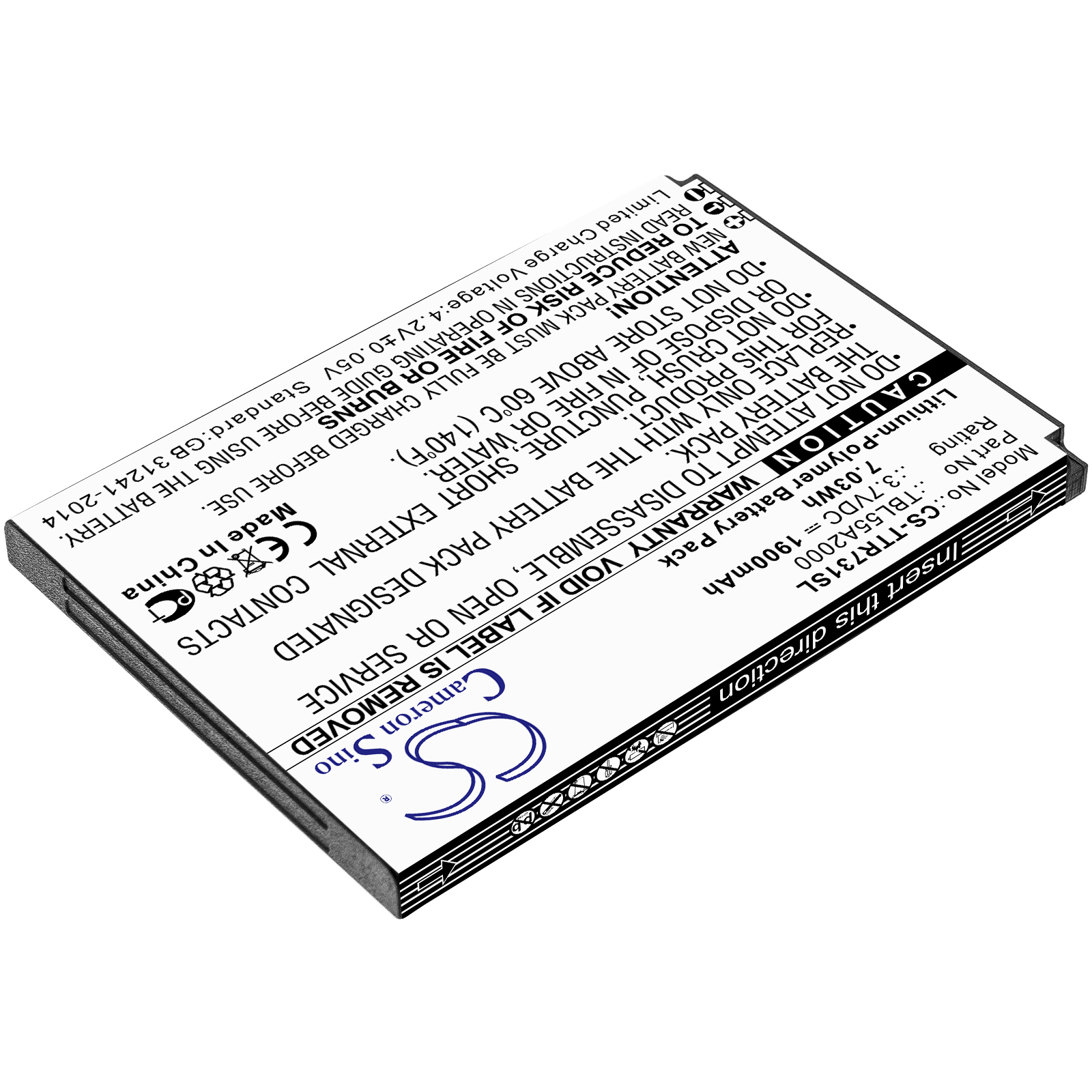 CS-TTR731SL-2.jpg