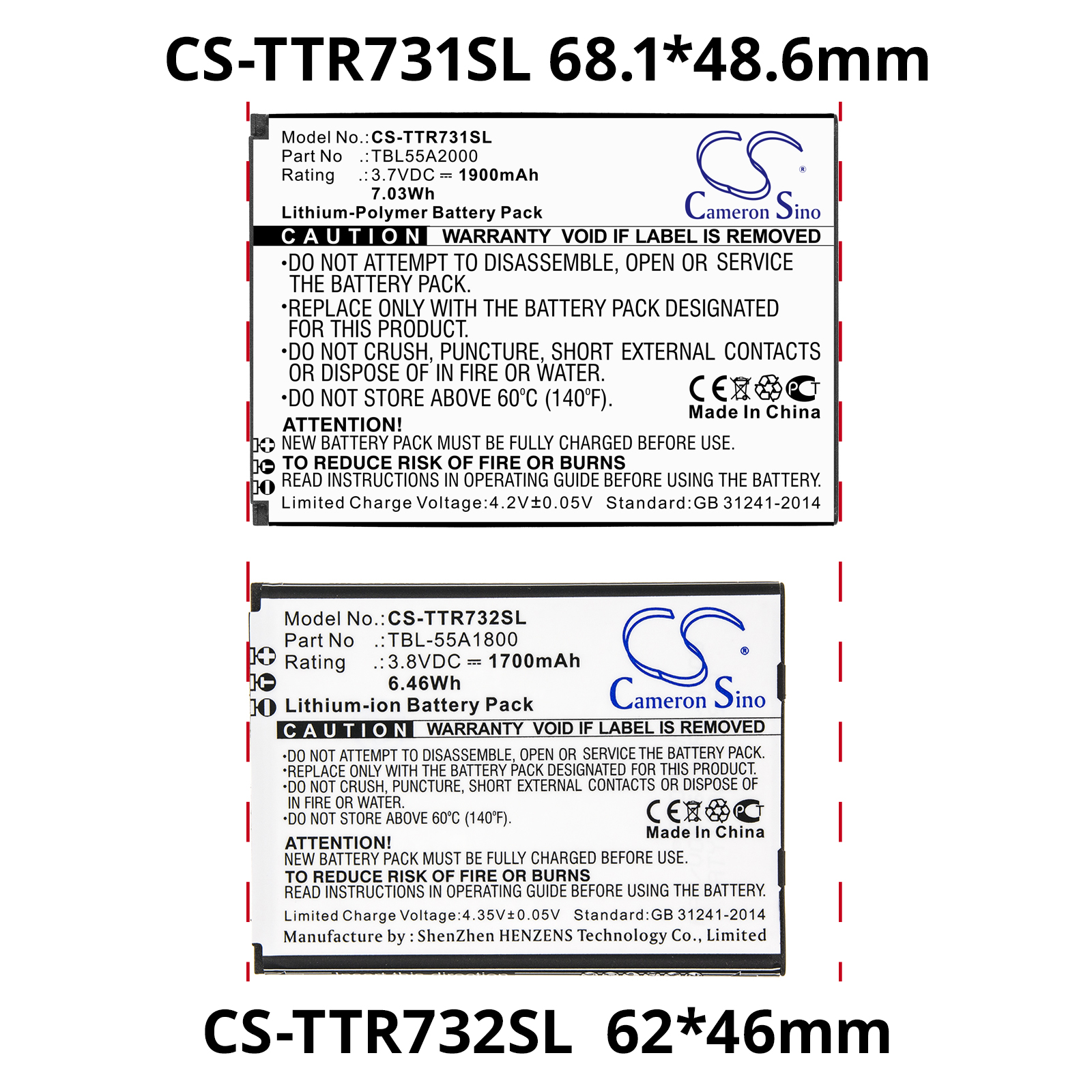 CS-TTR731SL-5.jpg