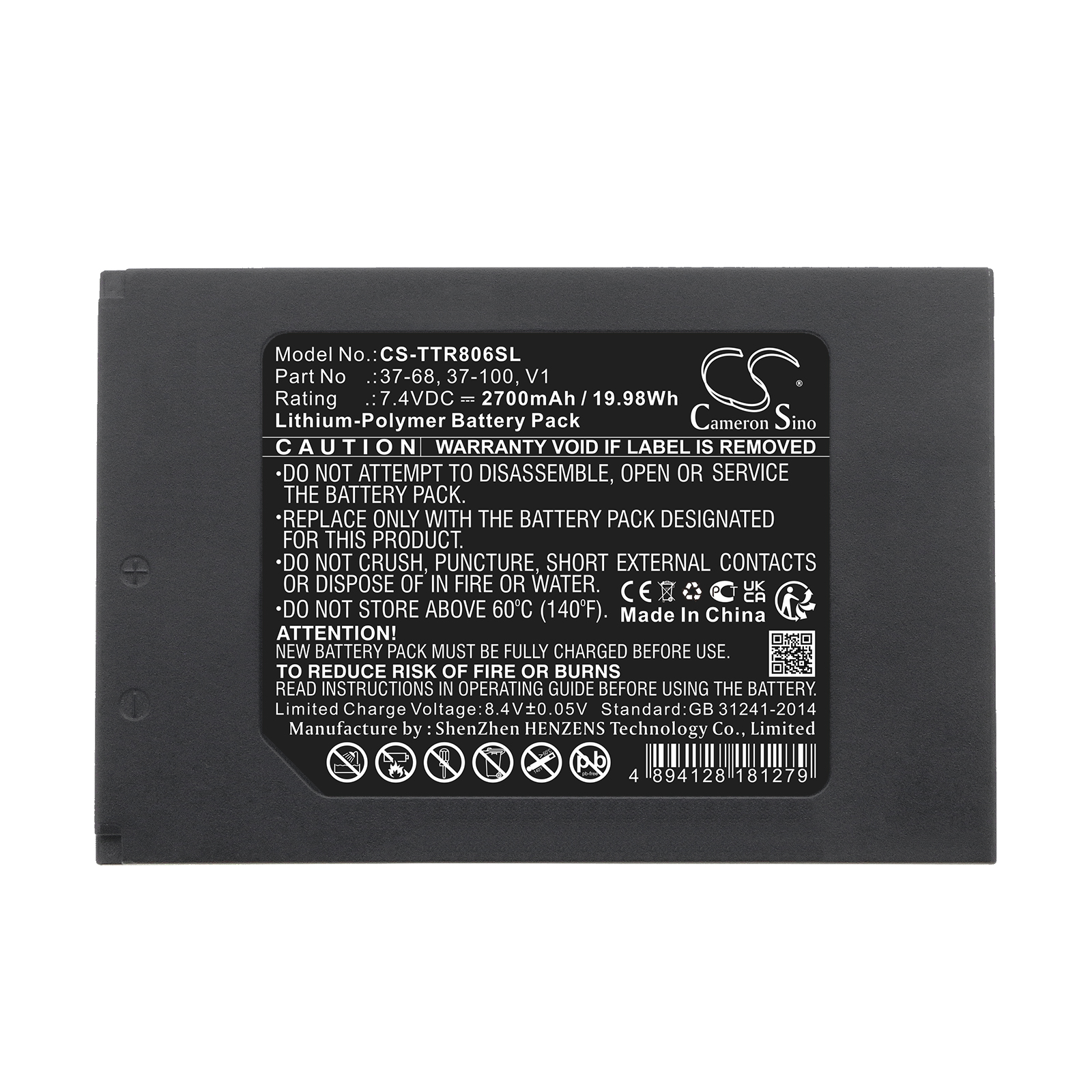 CS-TTR806SL-5.jpg