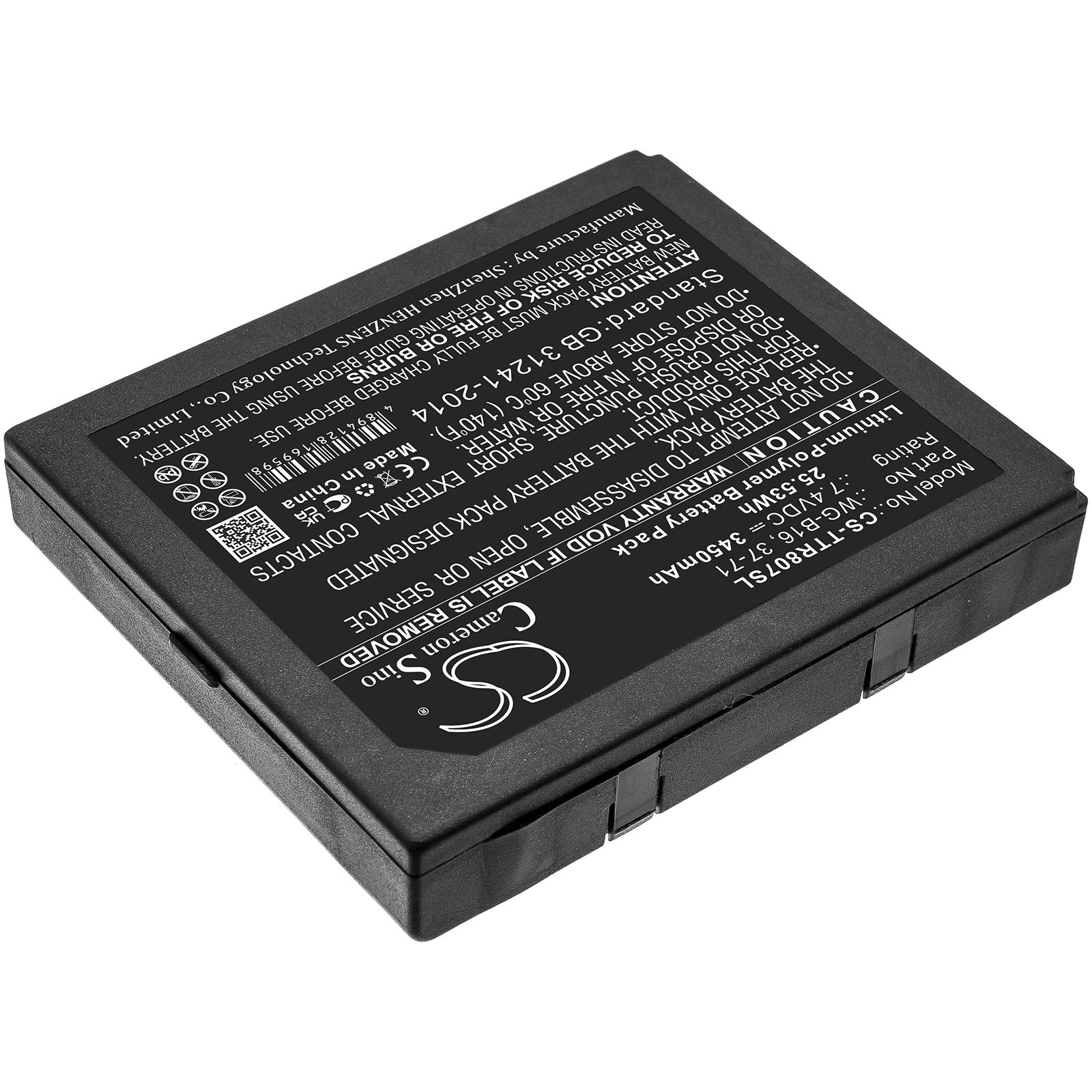 CS-TTR807SL-2.jpg