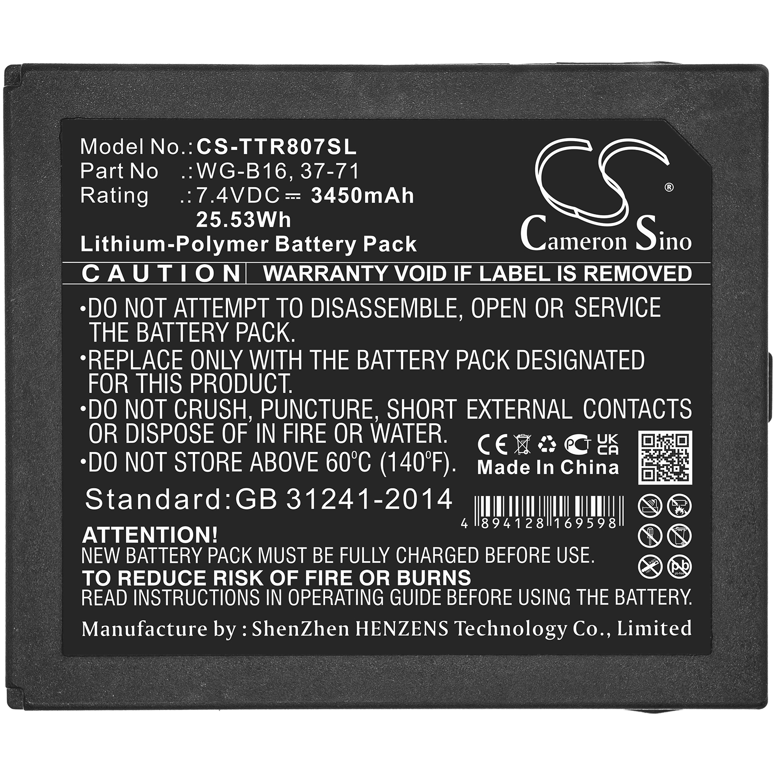 CS-TTR807SL-5.jpg