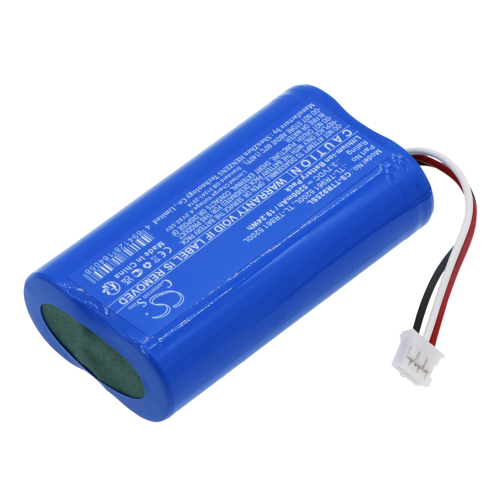 TP-Link TL-TR861 5200L Replacement Battery 5200mAh