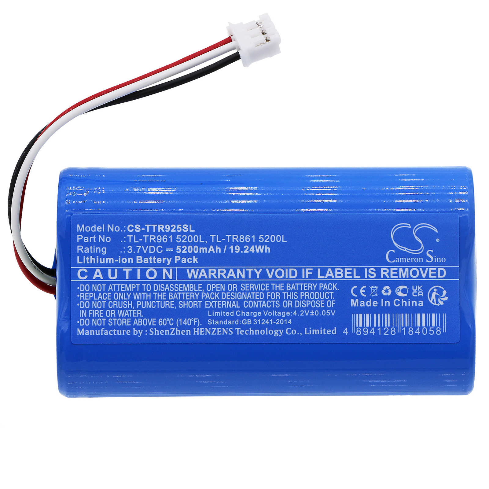 CS-TTR925SL-3.jpg