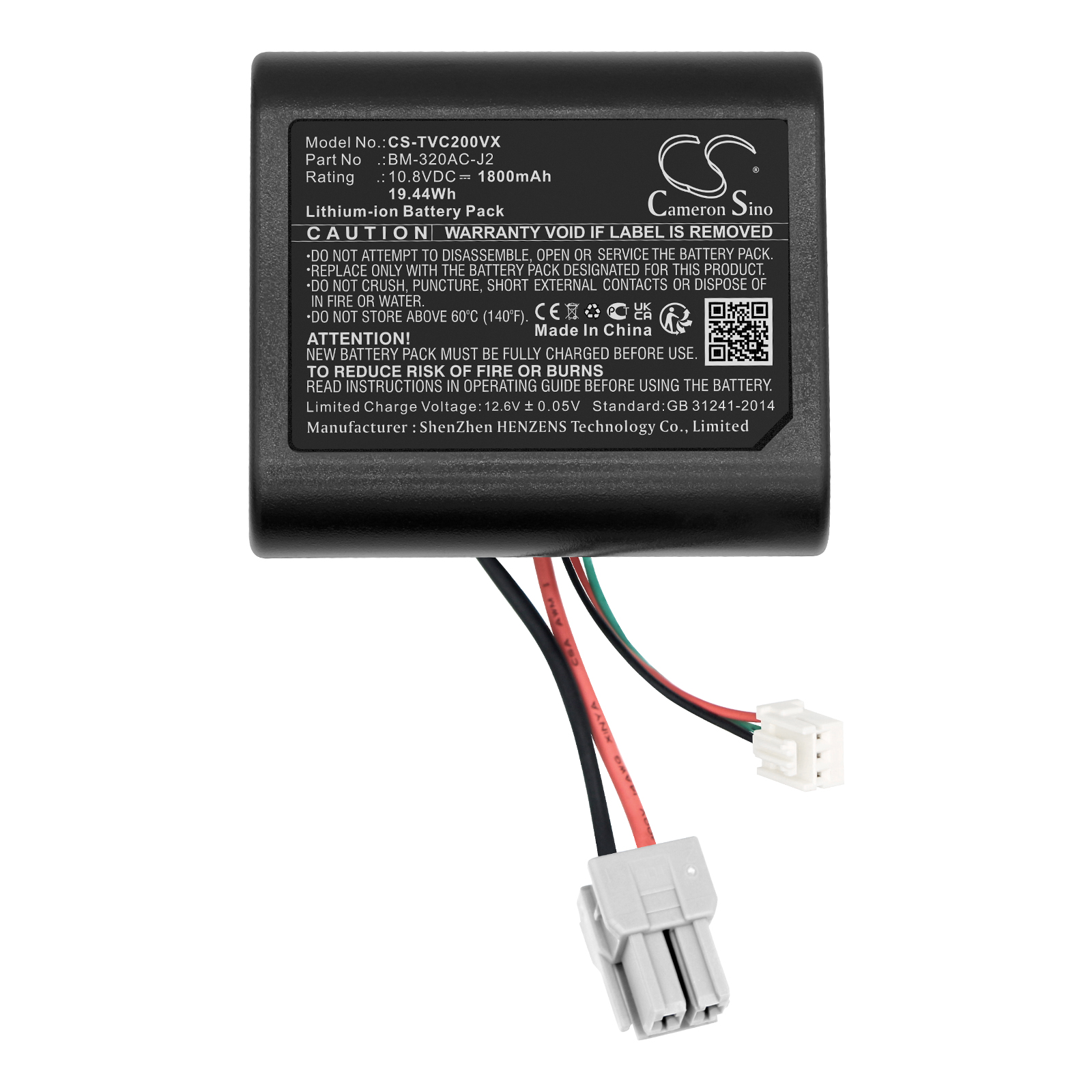 CS-TVC200VX-5.jpg