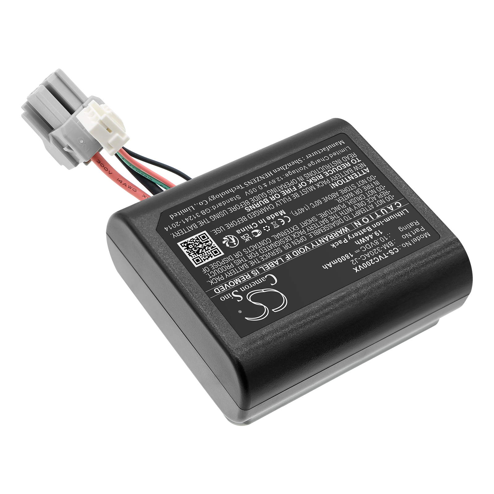 CS-TVC200VX-2.jpg
