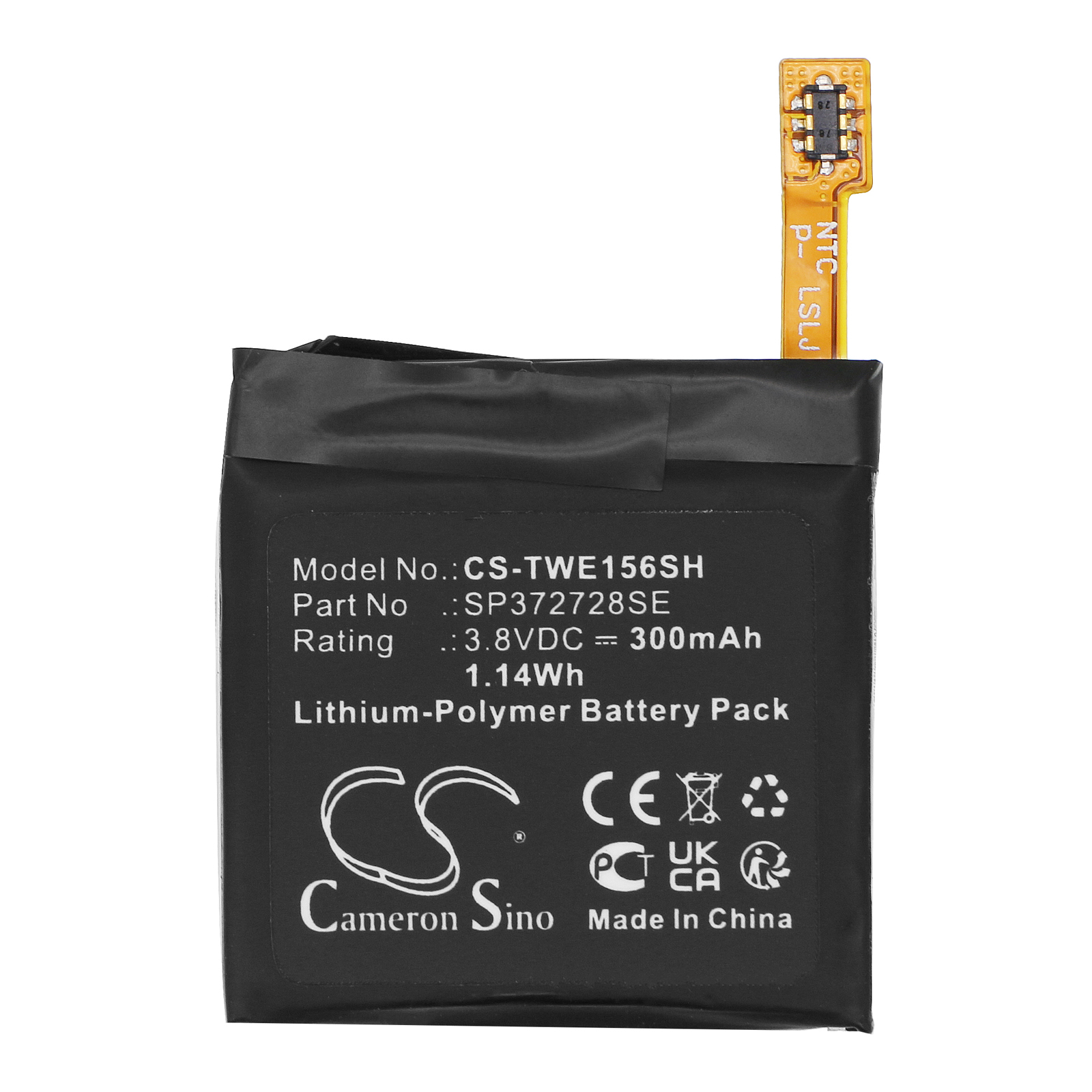 CS-TWE156SH-3.jpg