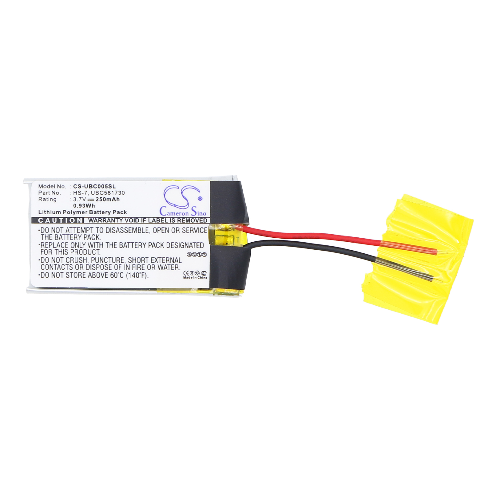 Ultralife UBC005 UBC581730 UBP005 Replacement Battery 250mAh