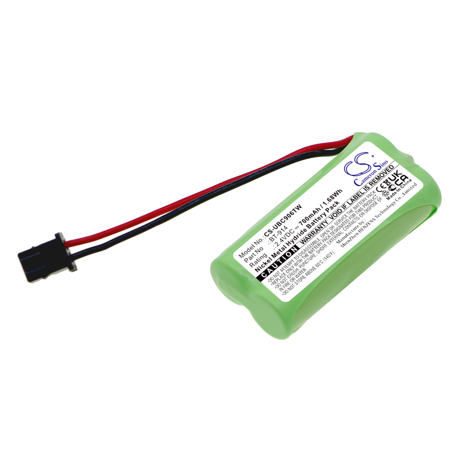 CS-UBC906TW-1.jpg