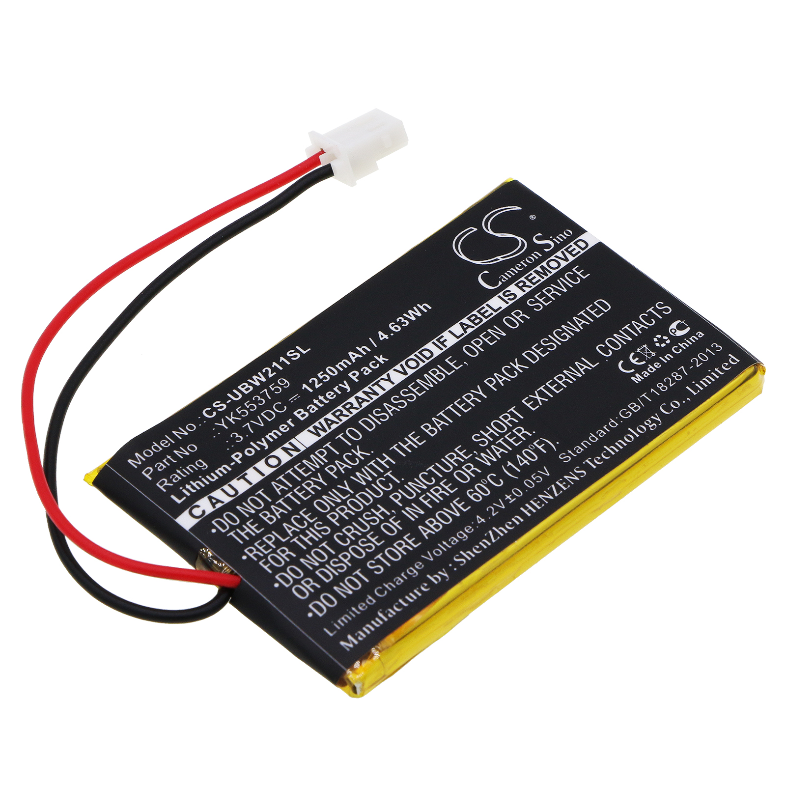 CS-UBW211SL-1.jpg