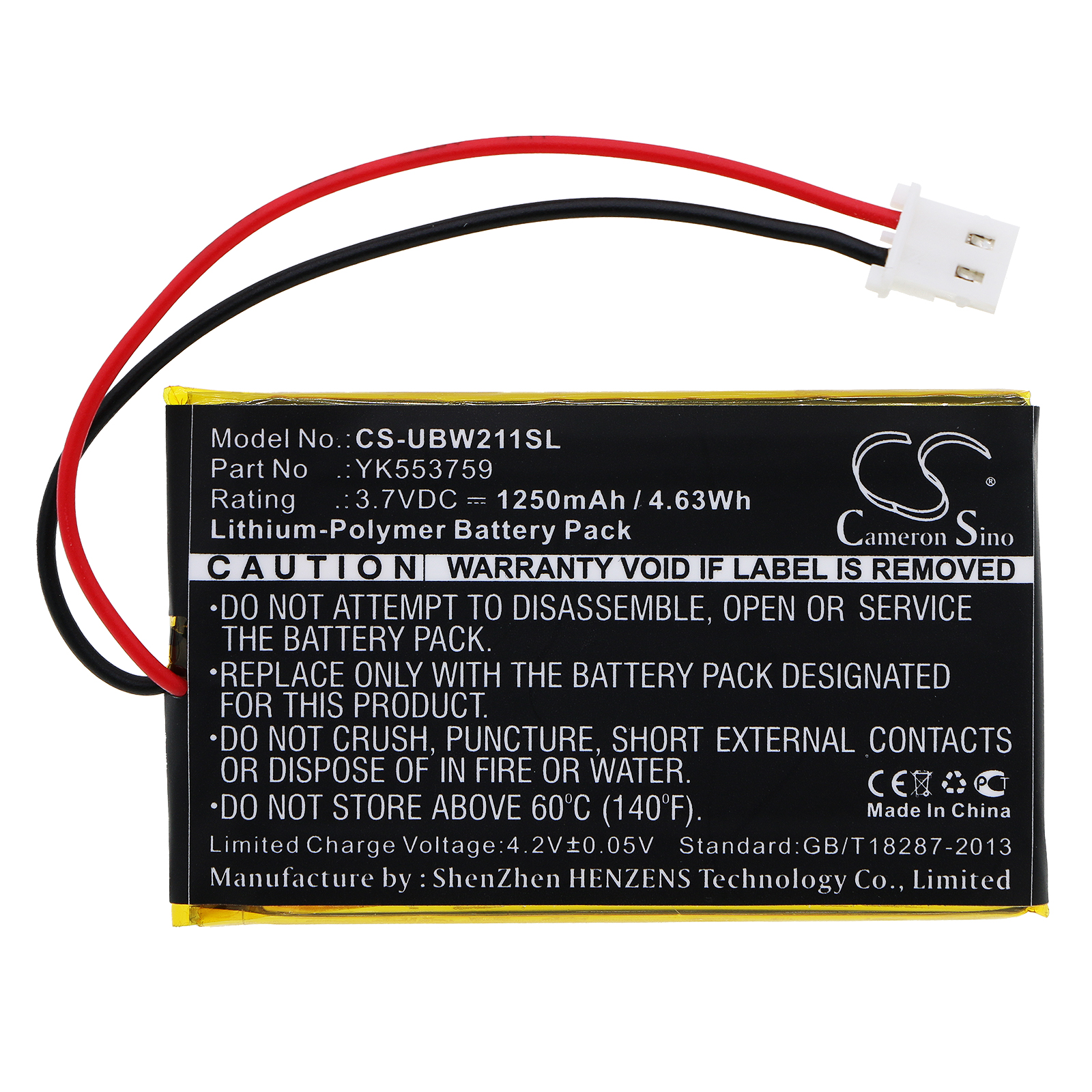 CS-UBW211SL-3.jpg
