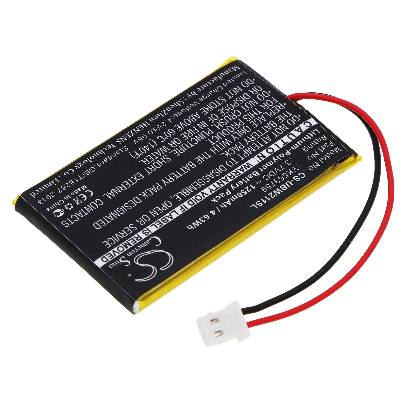 CS-UBW211SL-2.jpg