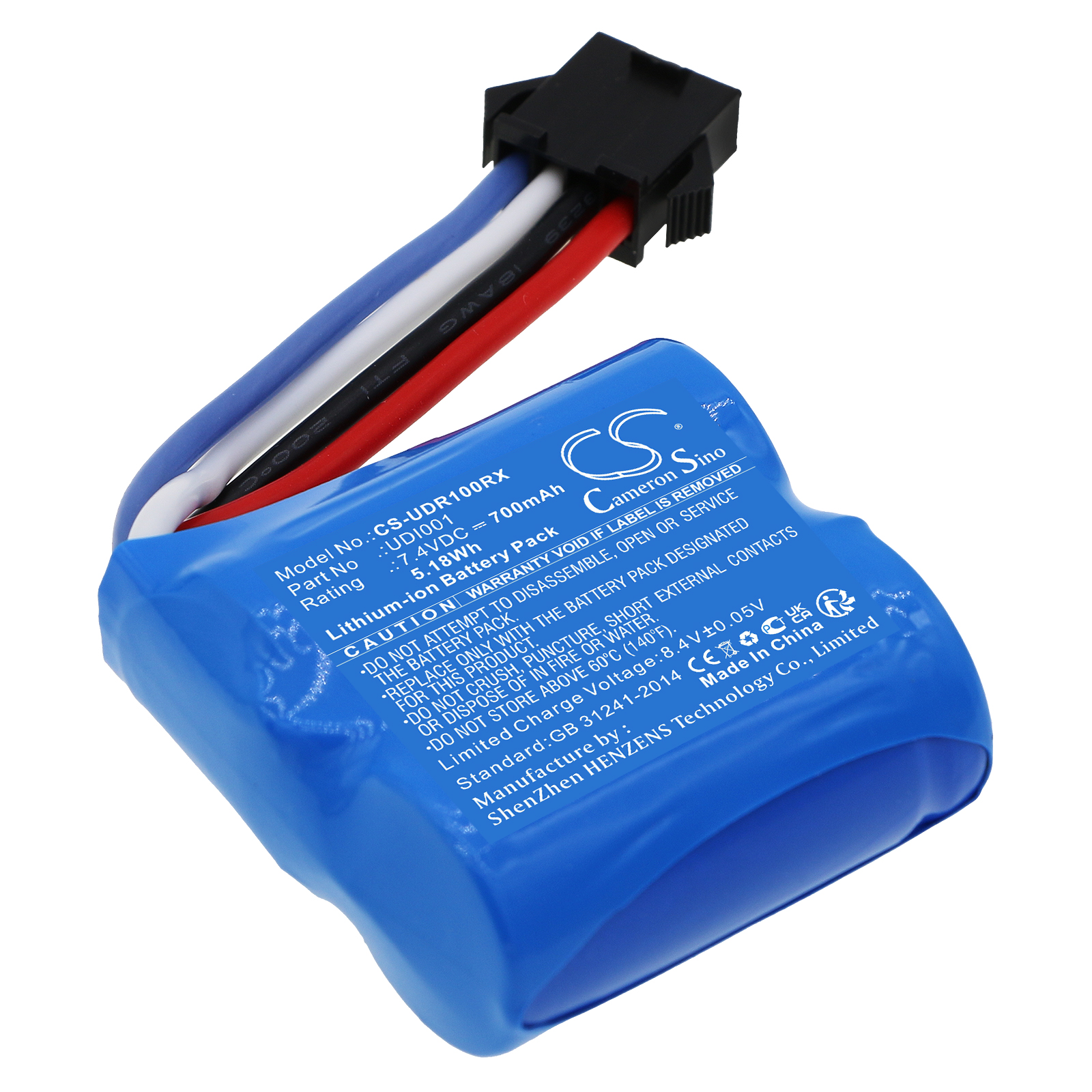 CS-UDR100RX-1.jpg