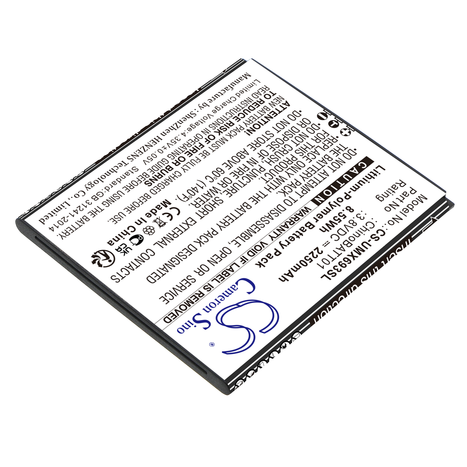 CHINOBATT01 UMX Replacement Battery 2250mAh