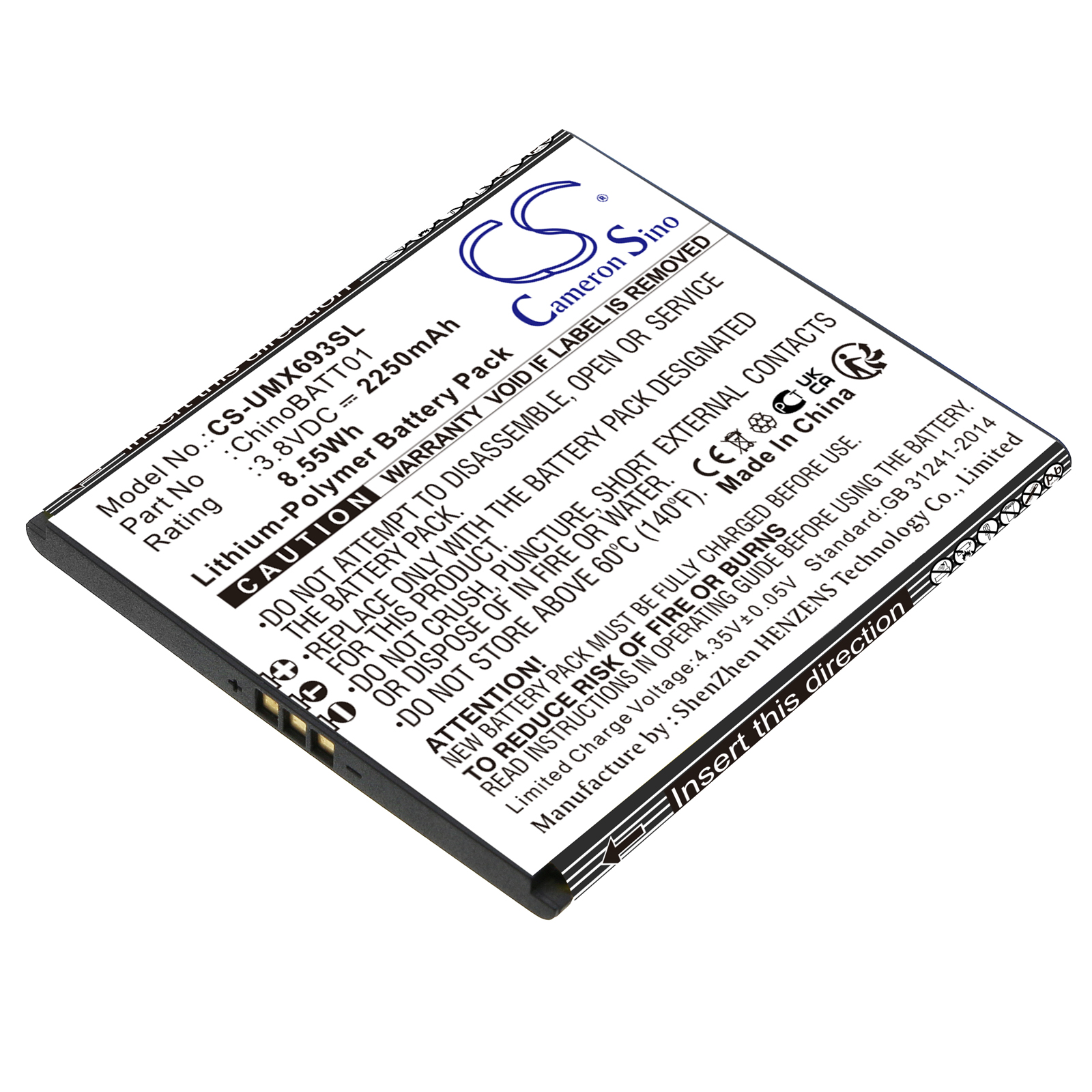 CS-UMX693SL-1.jpg
