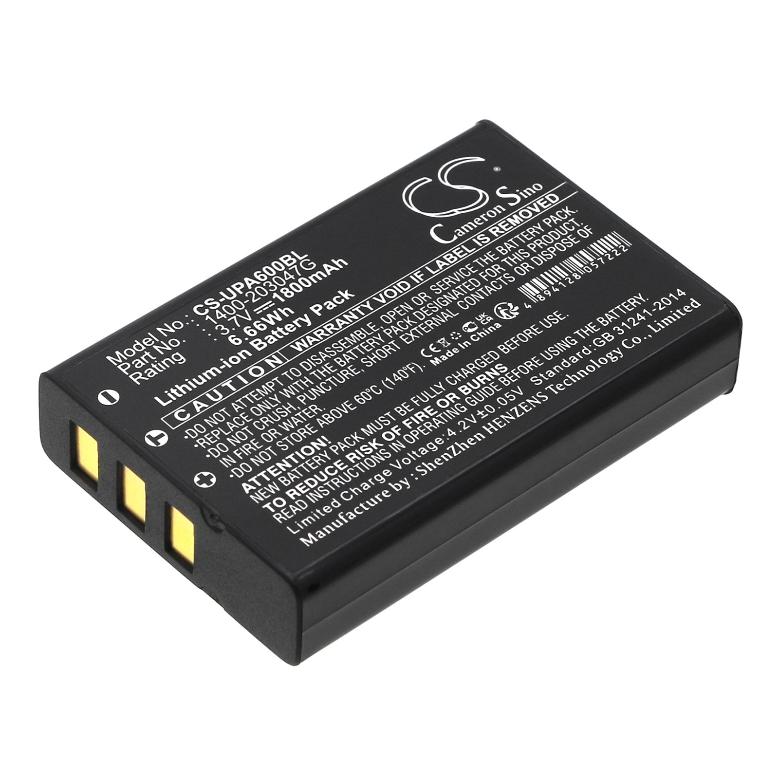 GICOM GC9600 LK9100 LK9150 Replacement Battery 1800mAh