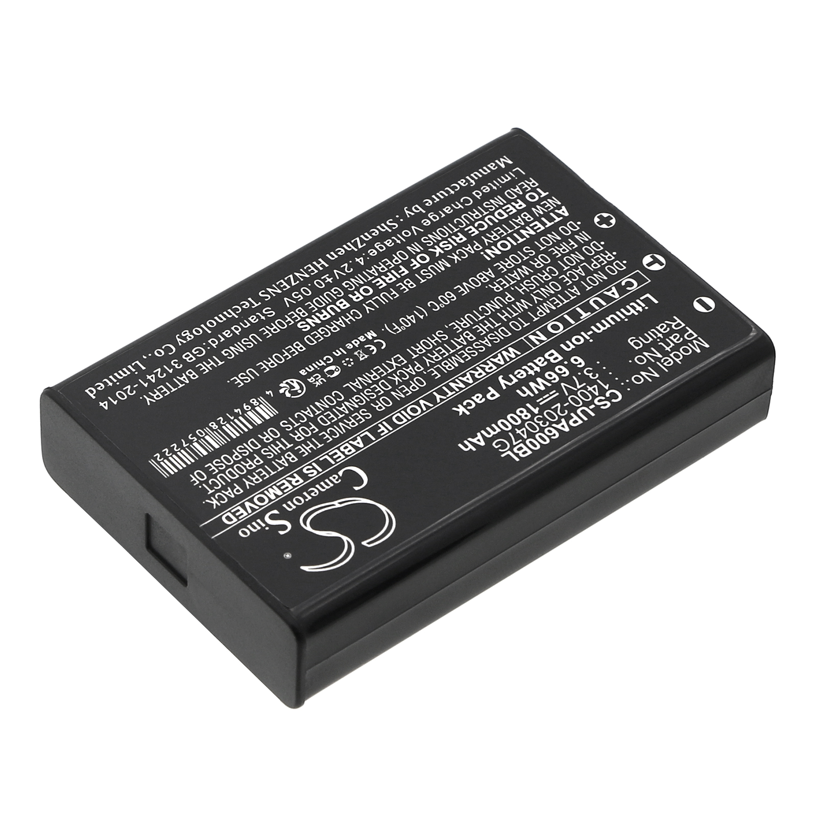 CS-UPA600BL-2.jpg