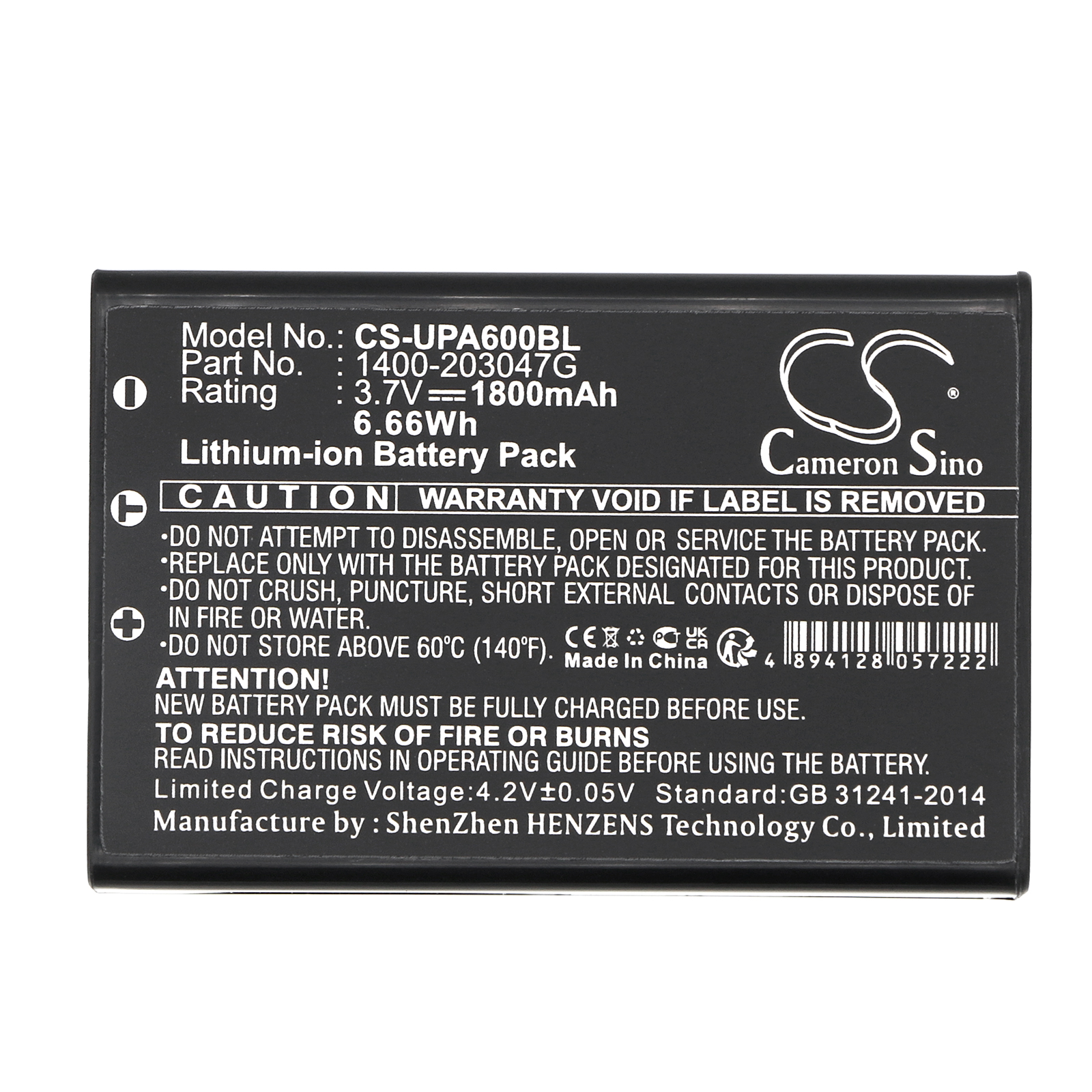 CS-UPA600BL-5.jpg
