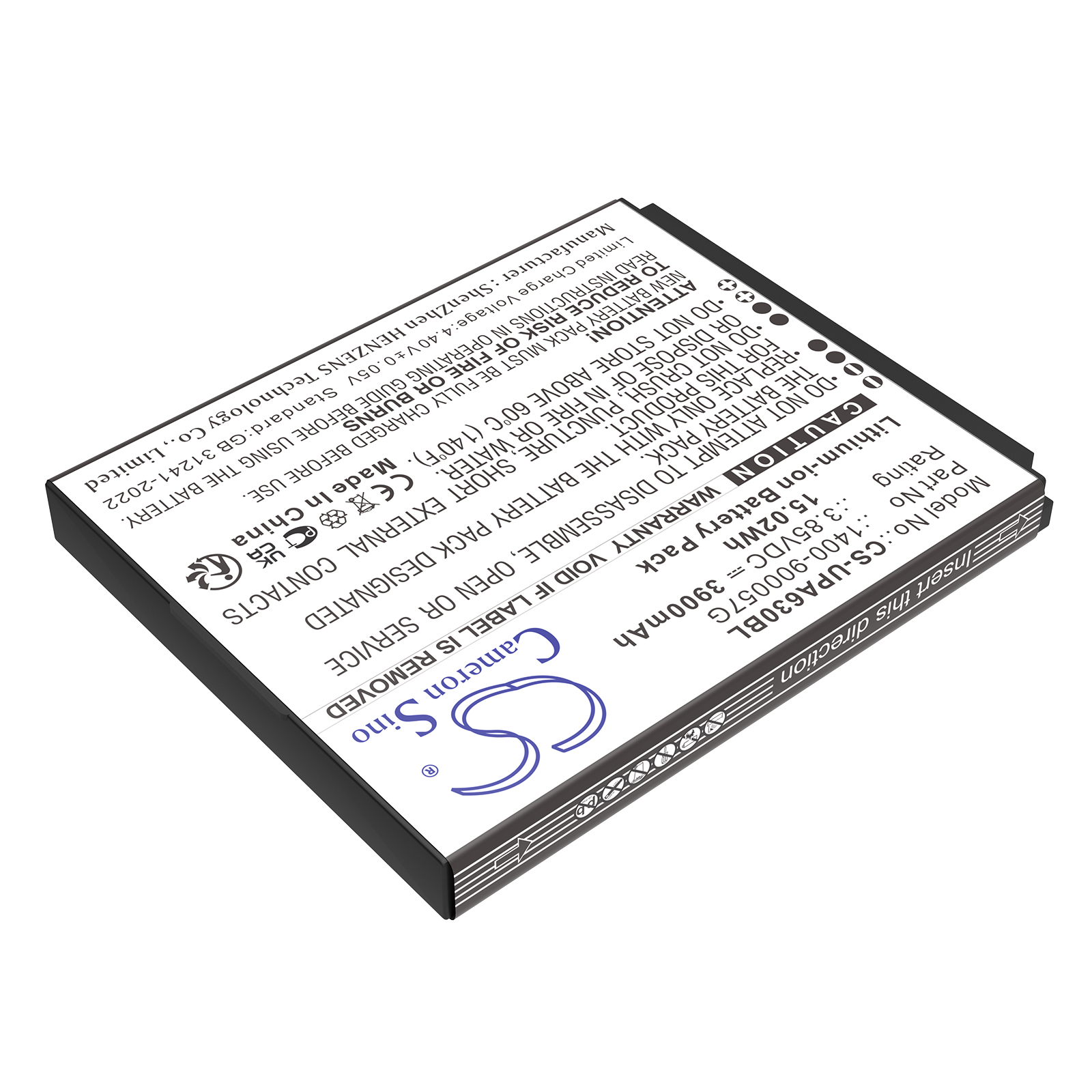 CS-UPA630BL-2.jpg