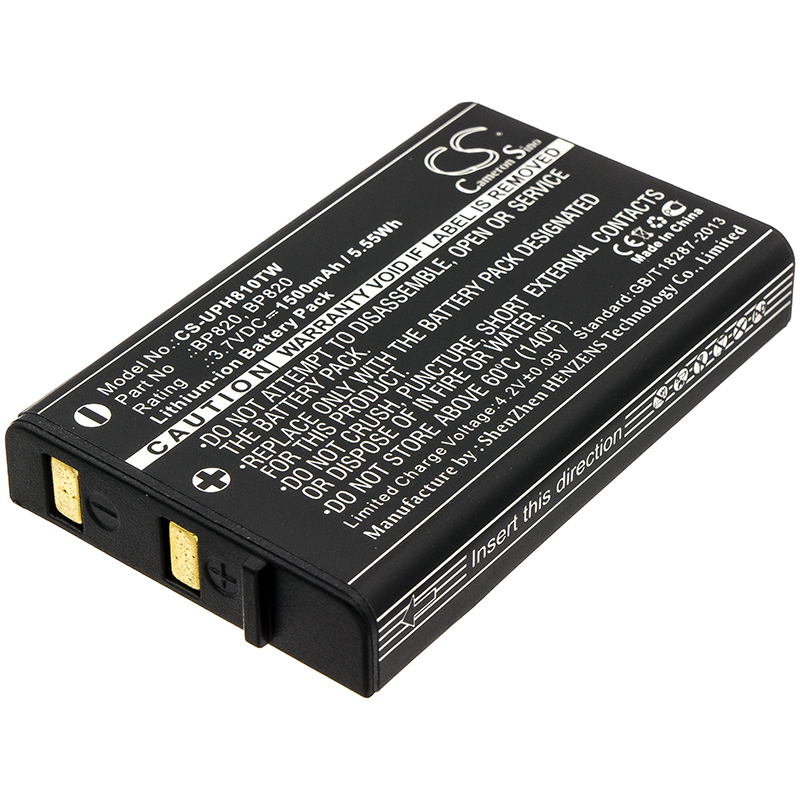Uniden UH810 UH820S BP-820 BP820 Replacement Battery 1500mAh