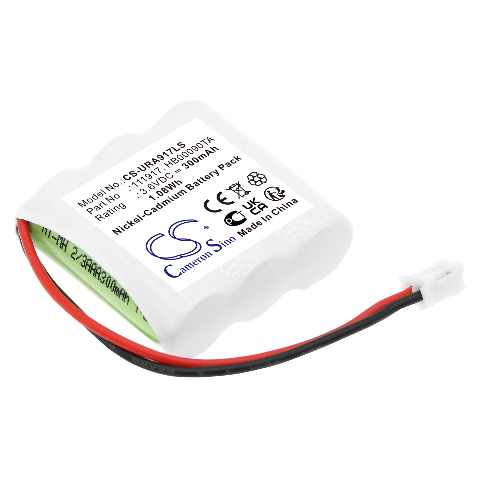 URA 140130 140131 111917 HB00090TA Emergency Lighting Replacement Battery 300mAh