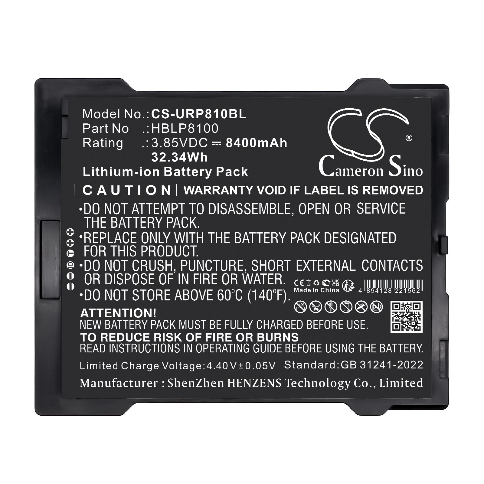 CS-URP810BL-5.jpg