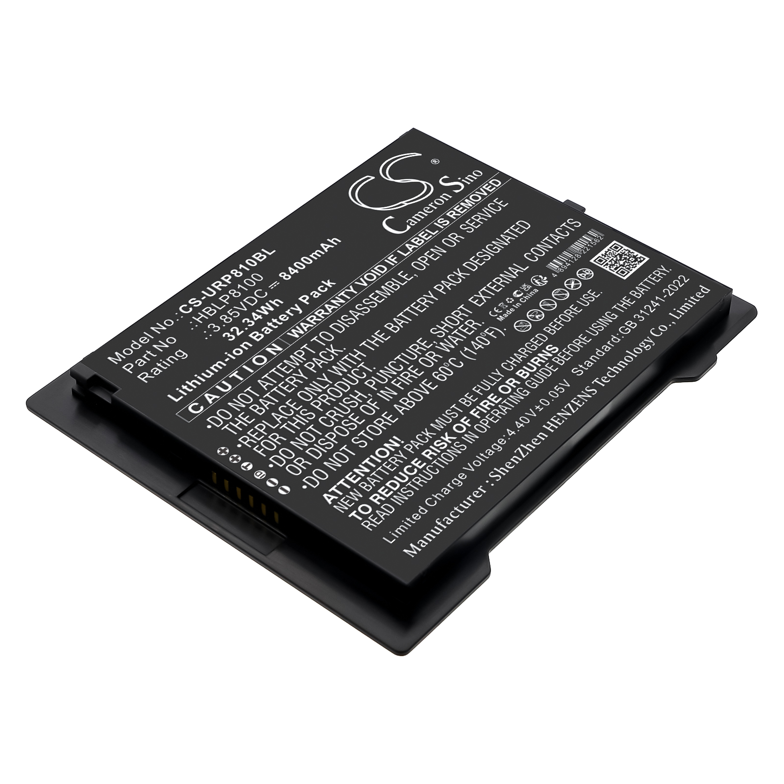 CS-URP810BL-1.jpg
