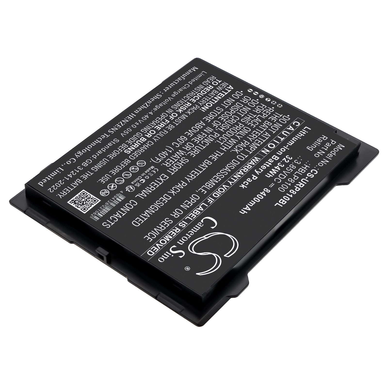 CS-URP810BL-2.jpg