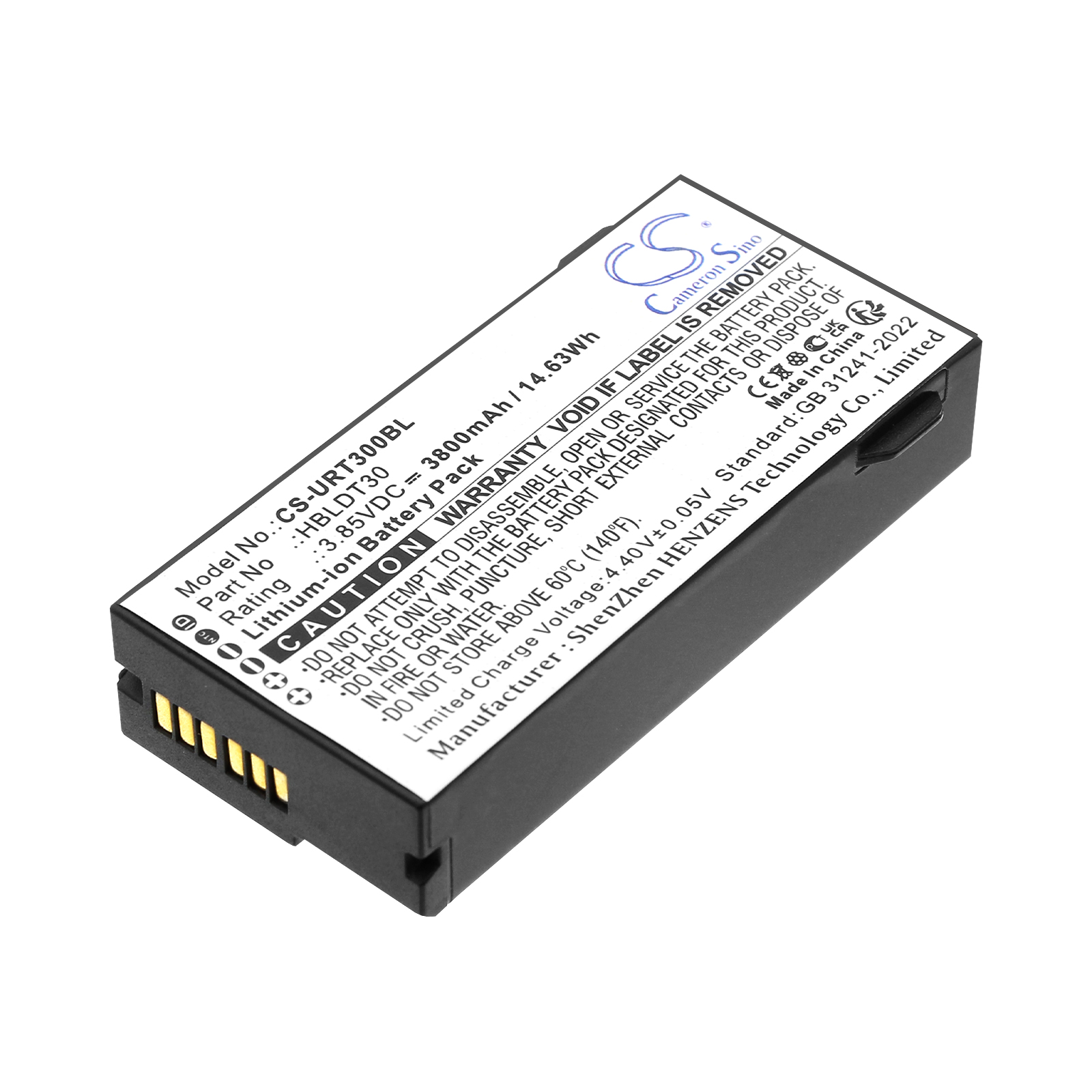 CS-URT300BL-1.jpg