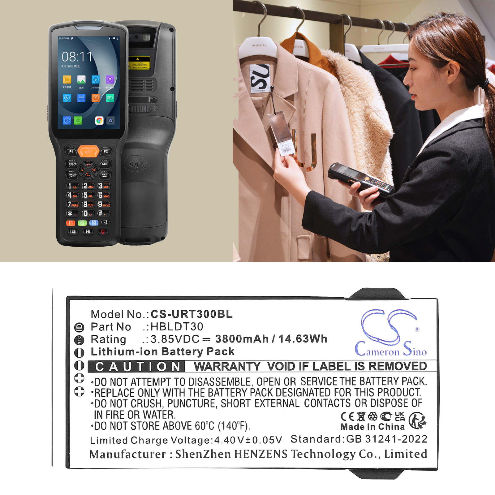 CS-URT300BL-6.jpg