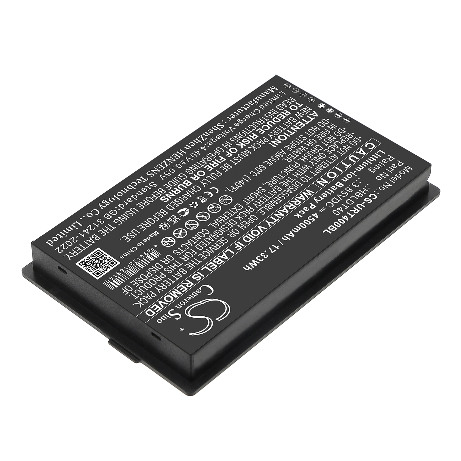 Urovo DT40 HBLDT40 Barcode Scanner Replacement Battery 4500mAh