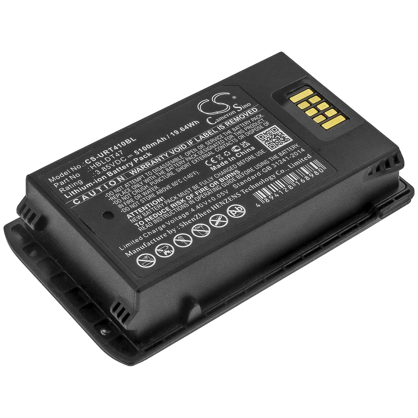 Urovo RT40 HBLDT47 Barcode Scanner Replacement Battery 5100mAh