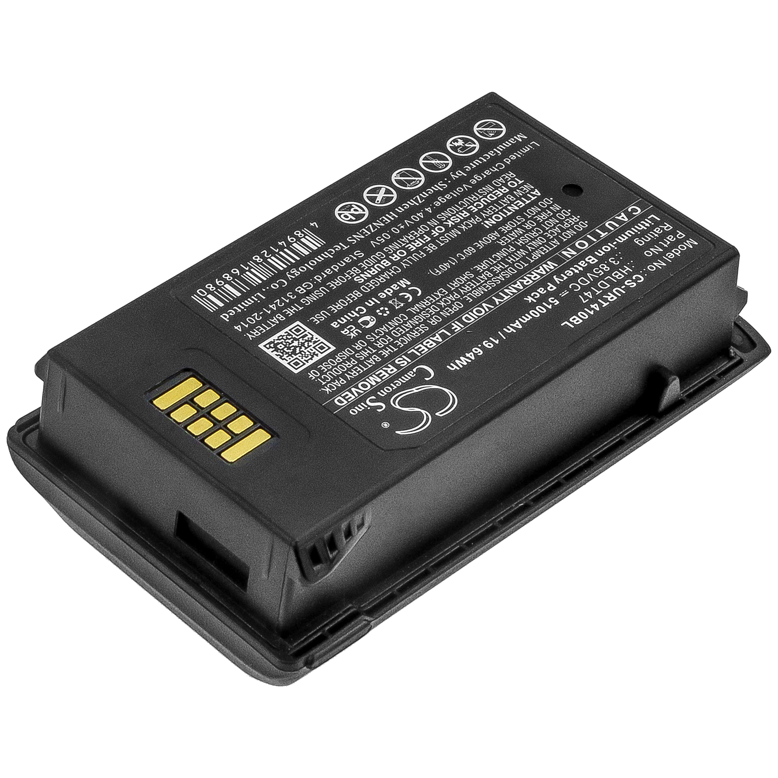 CS-URT410BL-2.jpg