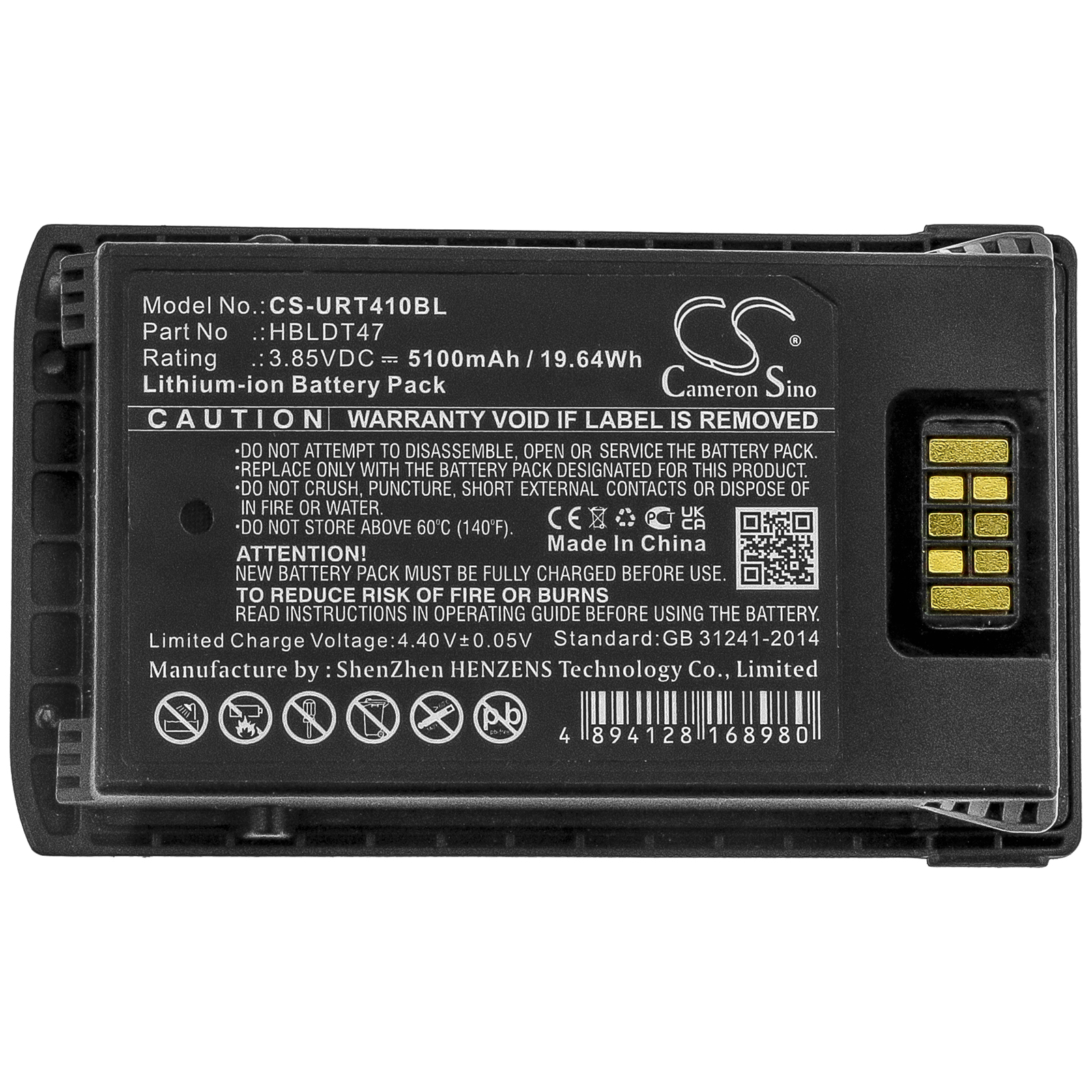 CS-URT410BL-5.jpg