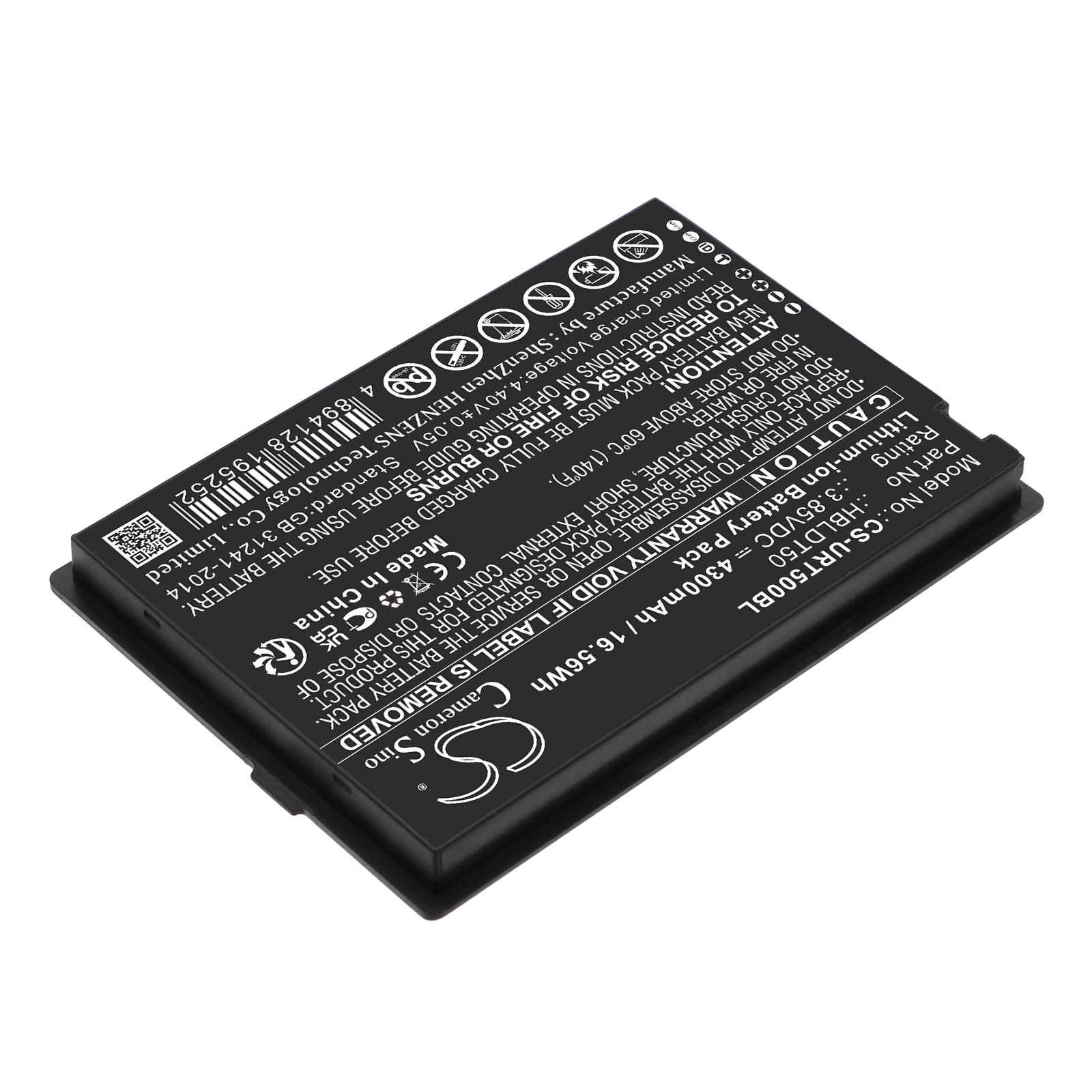 CS-URT500BL-2.jpg