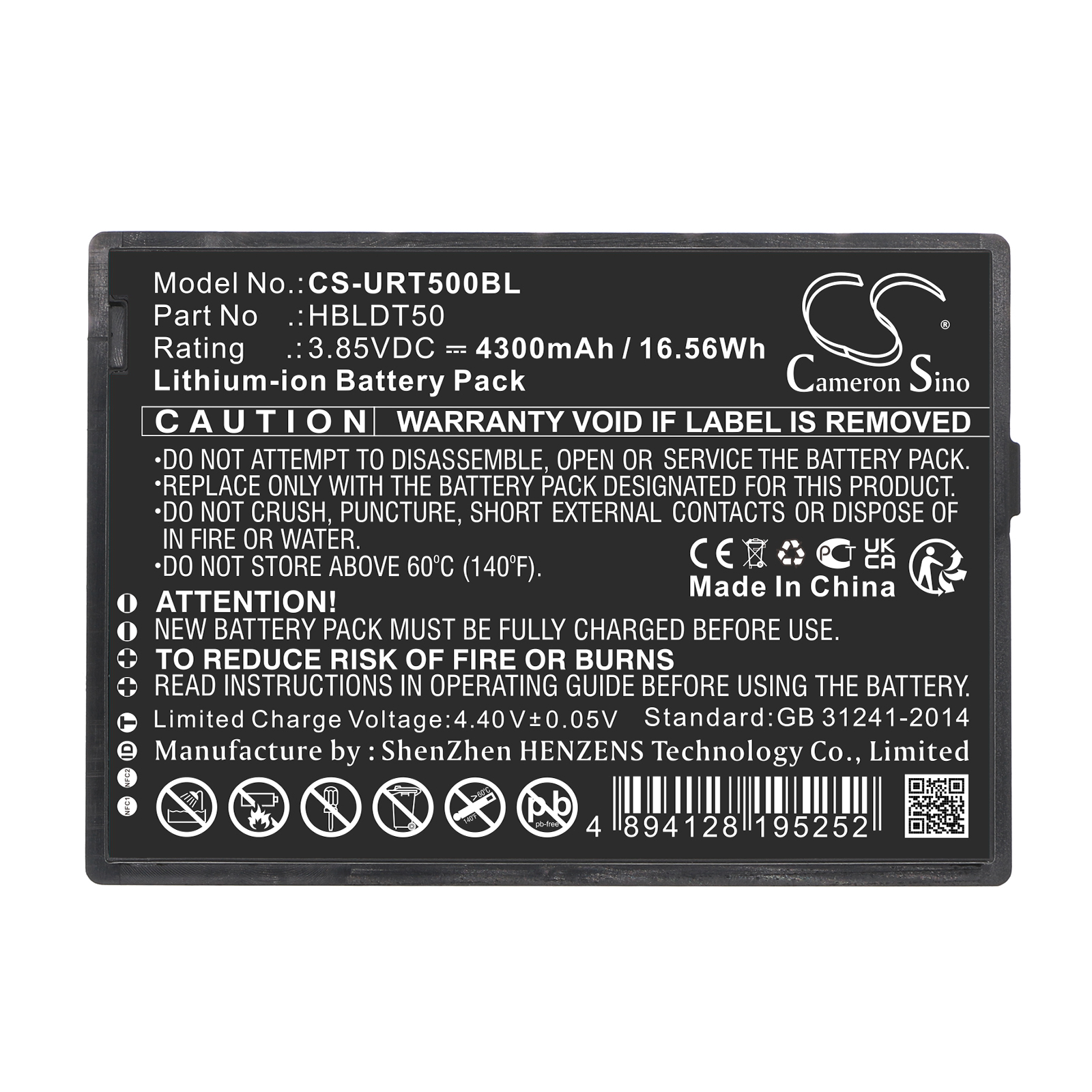CS-URT500BL-5.jpg