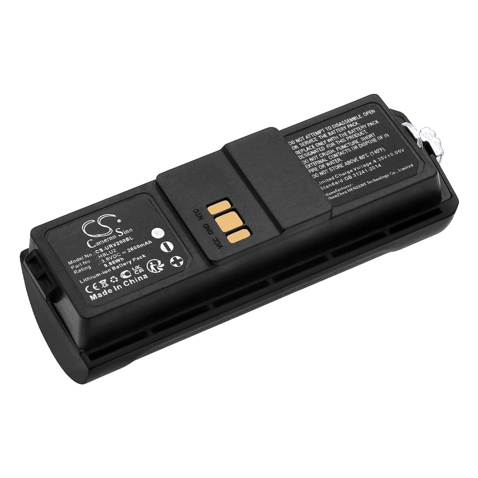 CS-URV200BL-1.jpg