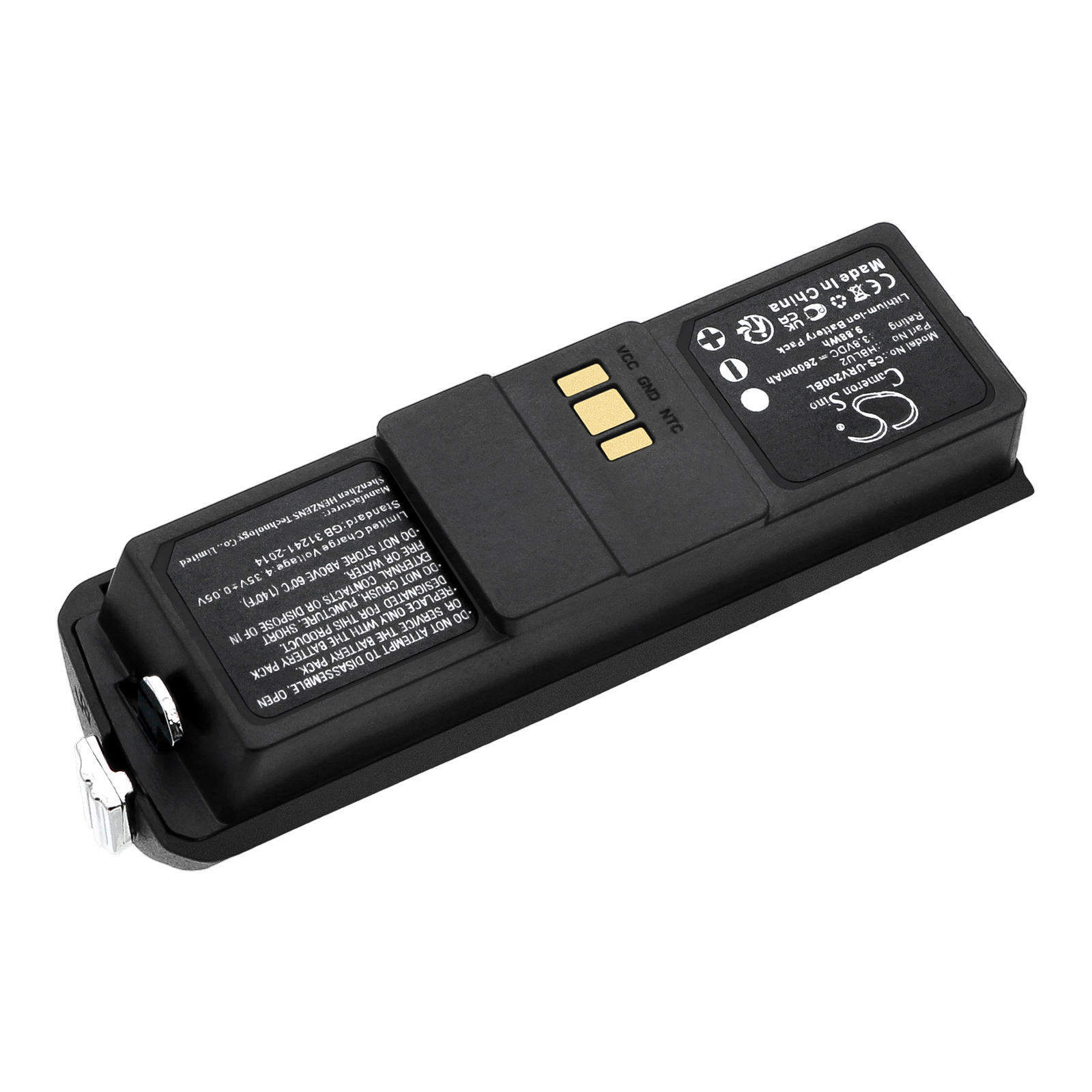 CS-URV200BL-2.jpg